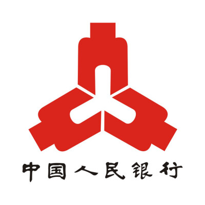 星锐科(kē)技(jì )客户：中(zhōng)國(guó)人民(mín)银行
